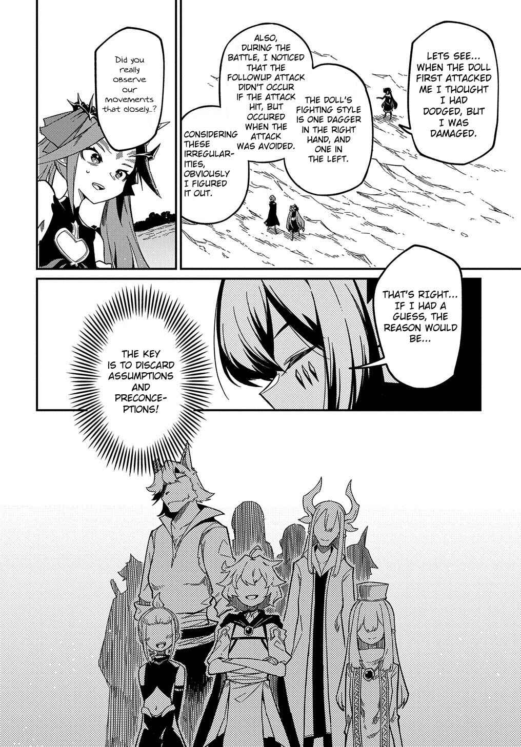 Netachara-Tensei Toka Anmarida! Chapter 14 - Page 12
