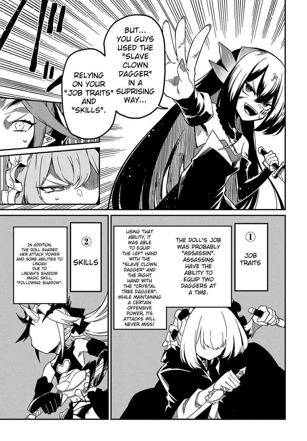 Netachara-Tensei Toka Anmarida! Chapter 14 - Page 5