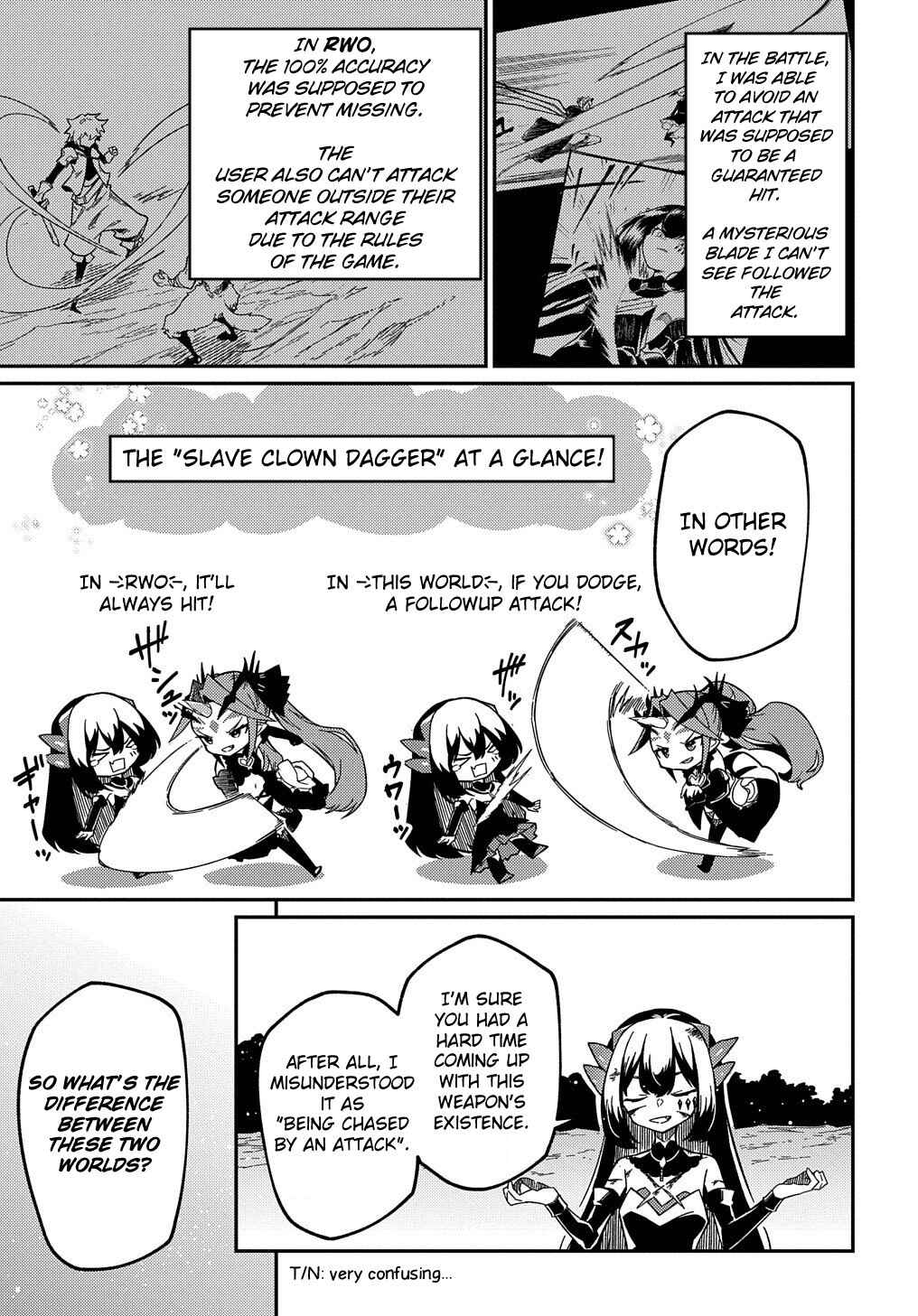 Netachara-Tensei Toka Anmarida! Chapter 14 - Page 7