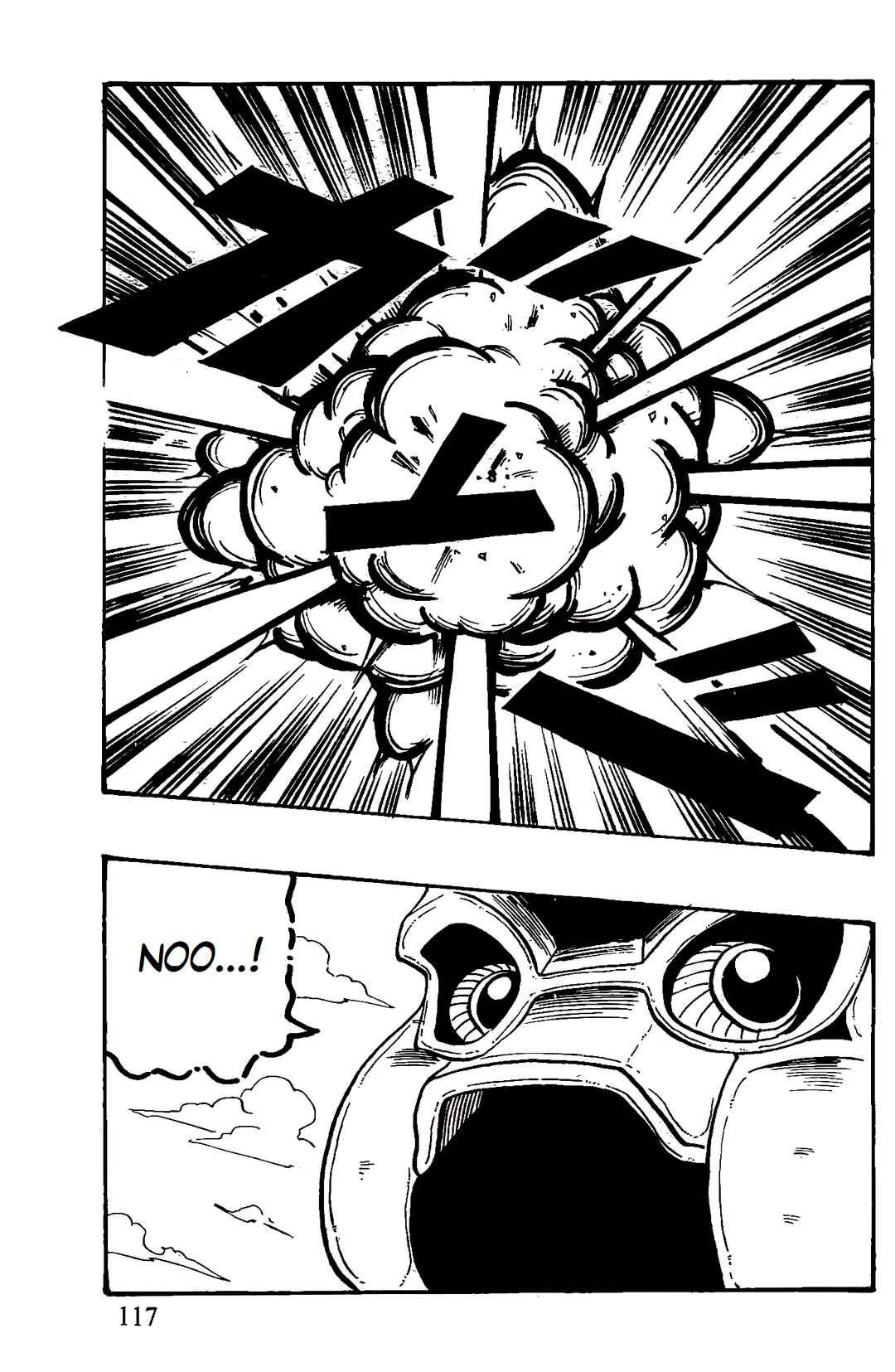Qī Lóngzhū GT Chapter 42 - Page 11