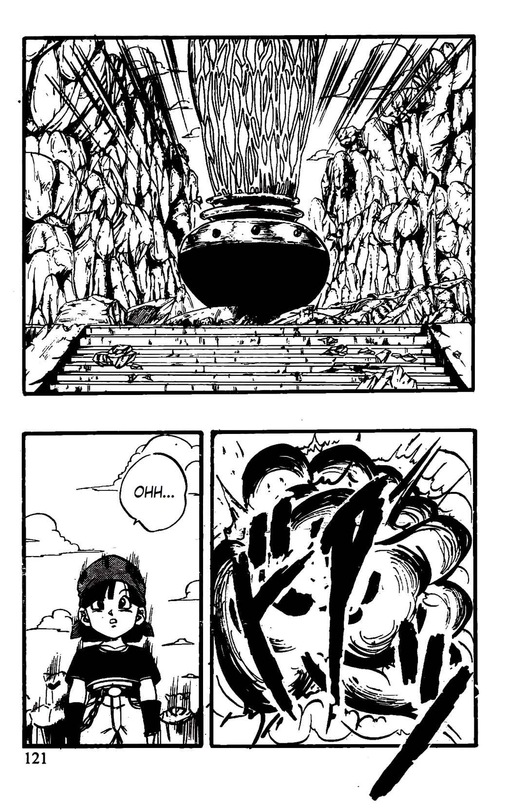Qī Lóngzhū GT Chapter 42 - Page 15