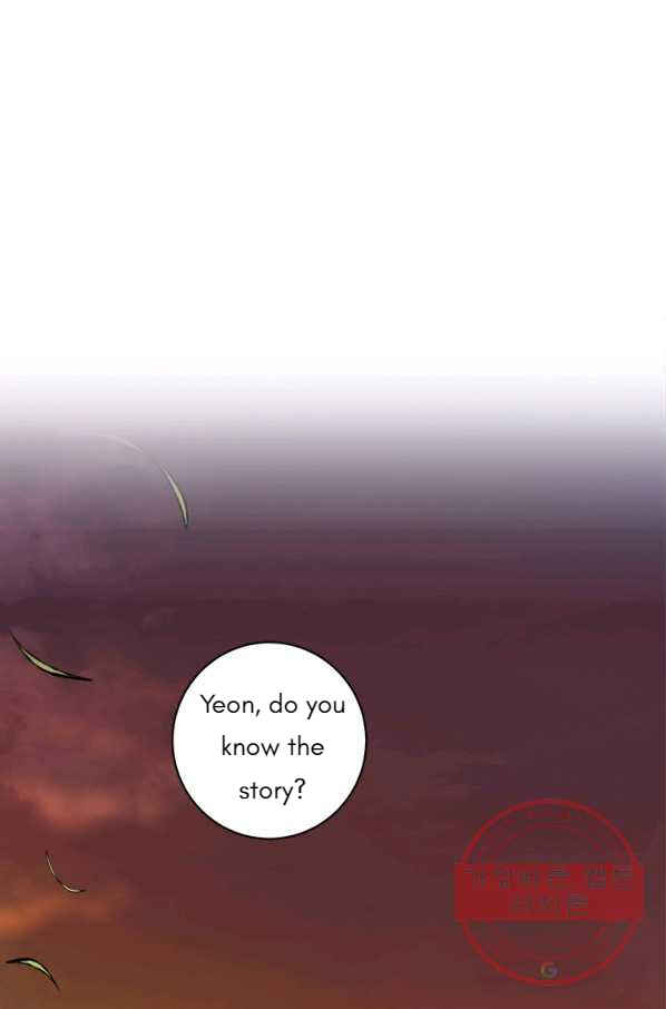 Yeon Lok Heun Chapter 134 - Page 15
