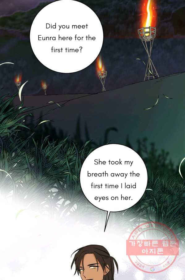Yeon Lok Heun Chapter 134 - Page 23