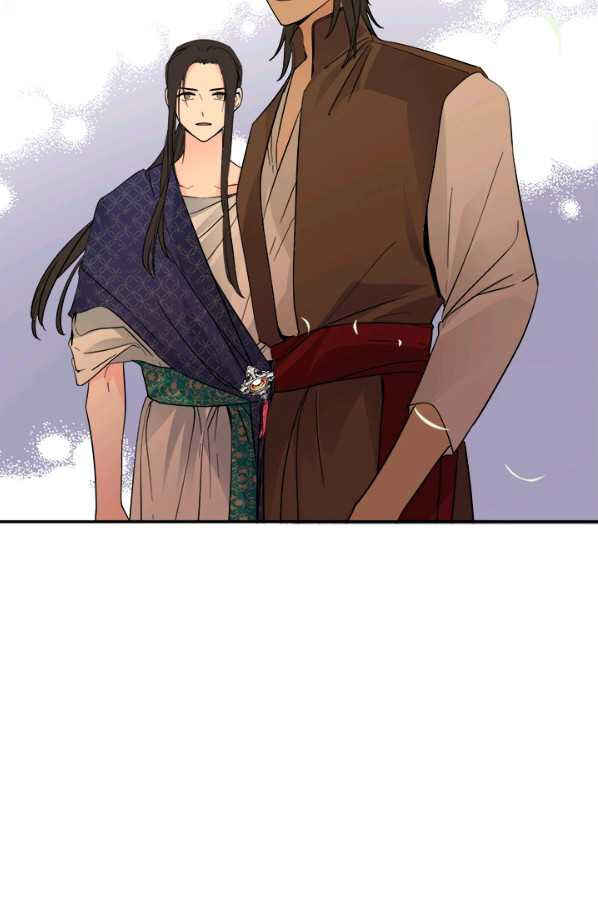 Yeon Lok Heun Chapter 134 - Page 24