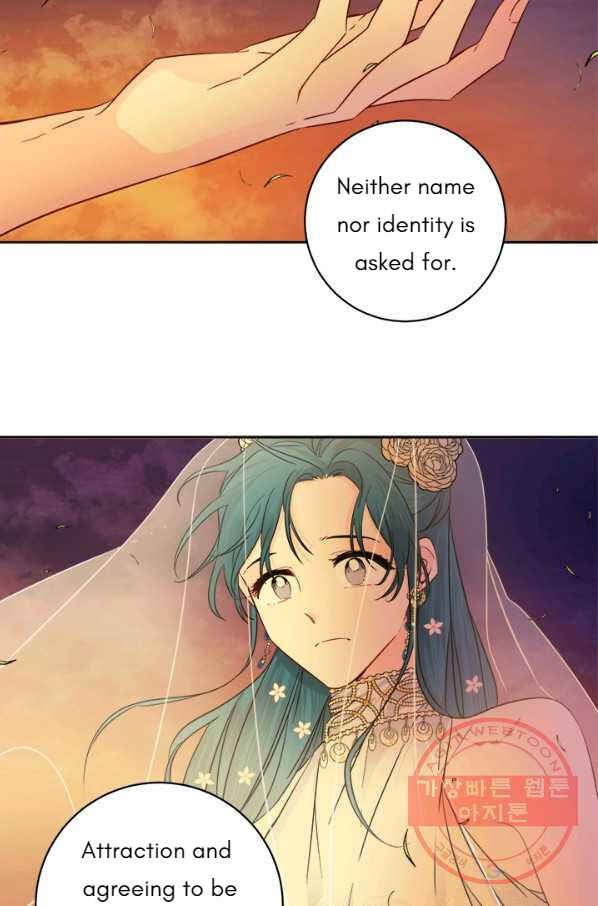 Yeon Lok Heun Chapter 134 - Page 27