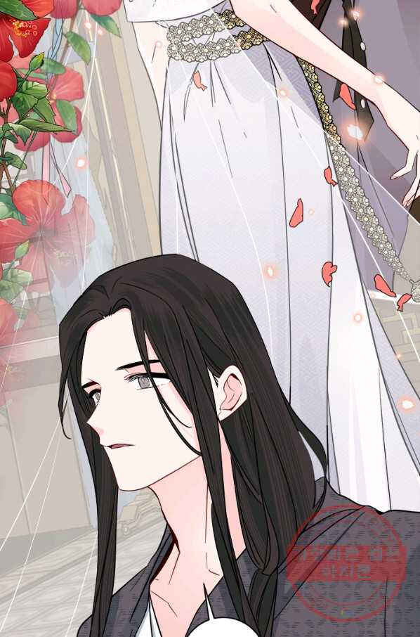 Yeon Lok Heun Chapter 134 - Page 3
