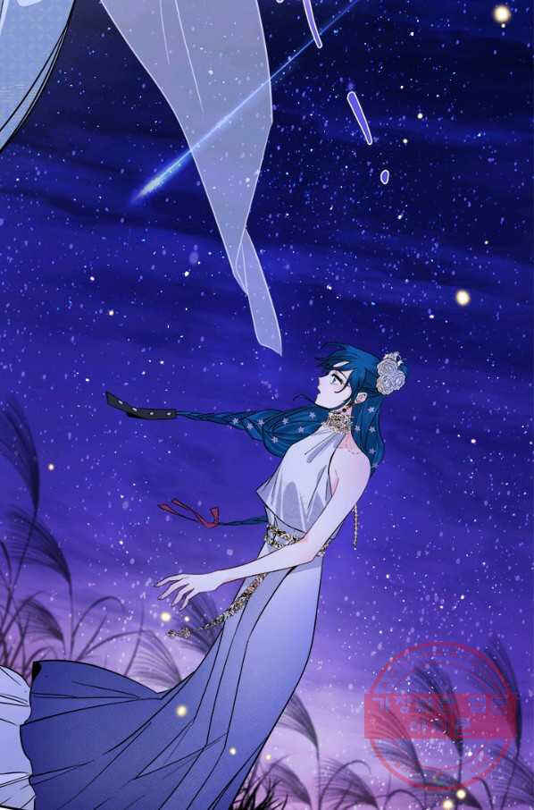 Yeon Lok Heun Chapter 134 - Page 45