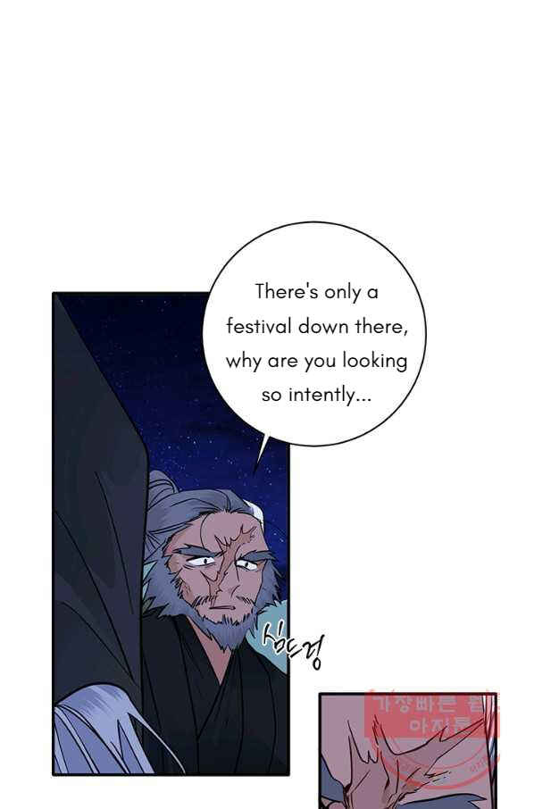 Yeon Lok Heun Chapter 134 - Page 59