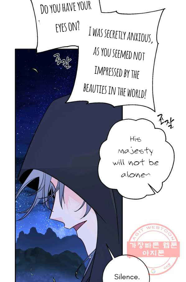 Yeon Lok Heun Chapter 134 - Page 62