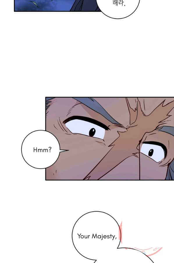 Yeon Lok Heun Chapter 134 - Page 63