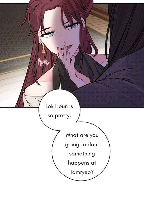 Yeon Lok Heun Chapter 134 - Page 9