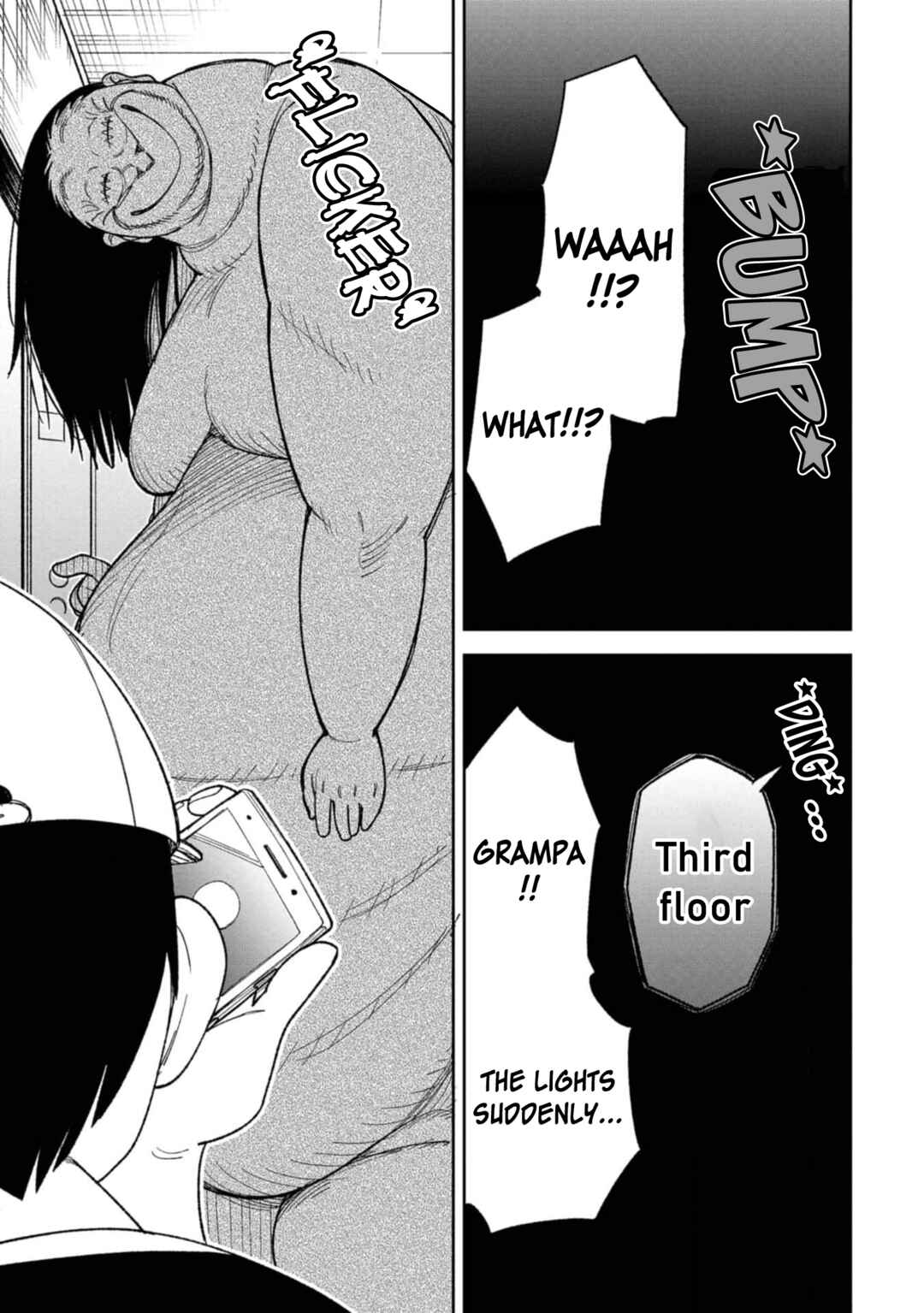 Wakeari Shinrei Mansion Chapter 17.5 - Page 3