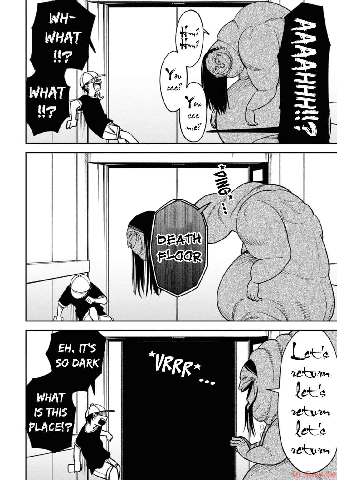 Wakeari Shinrei Mansion Chapter 17.5 - Page 4