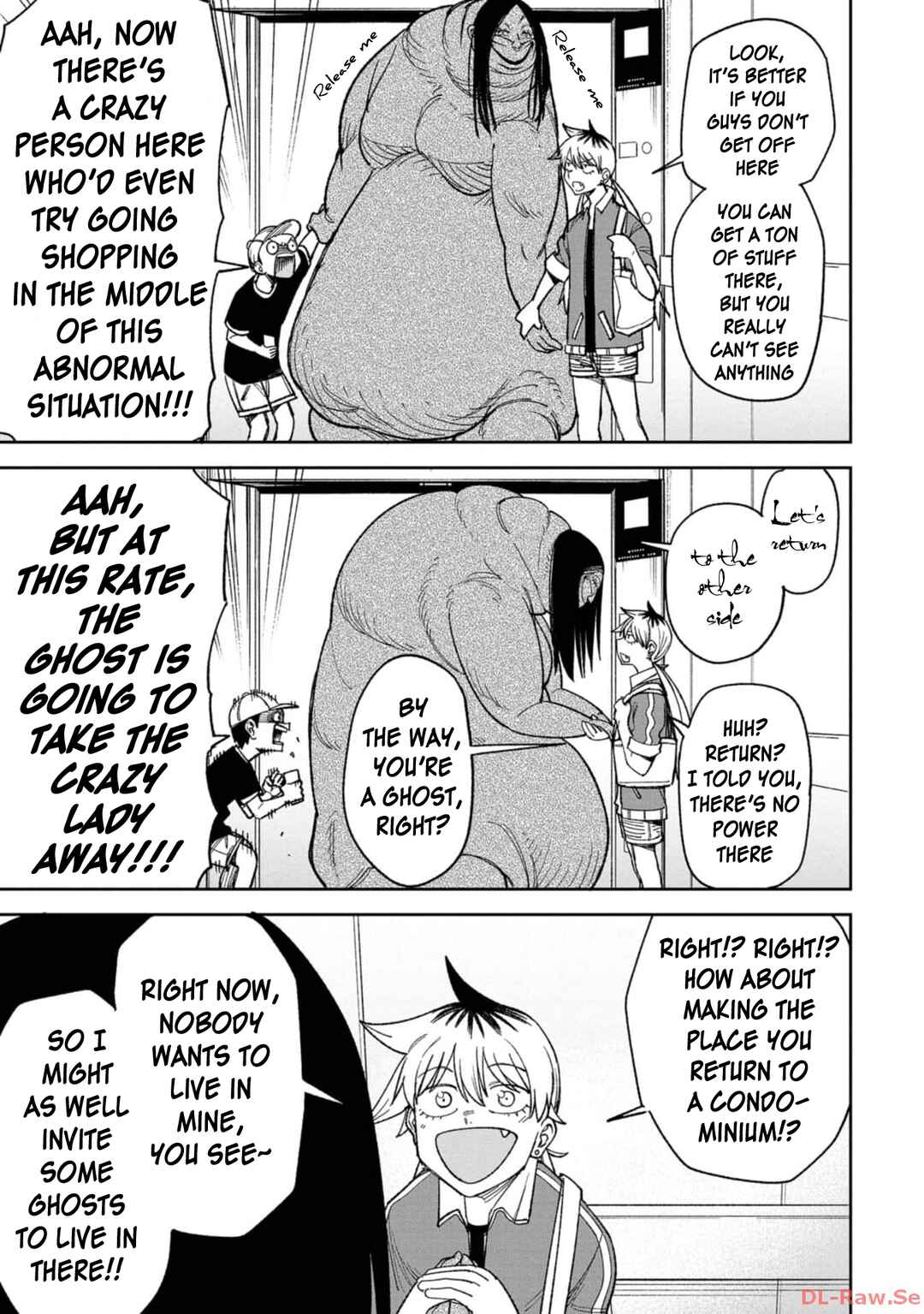 Wakeari Shinrei Mansion Chapter 17.5 - Page 7