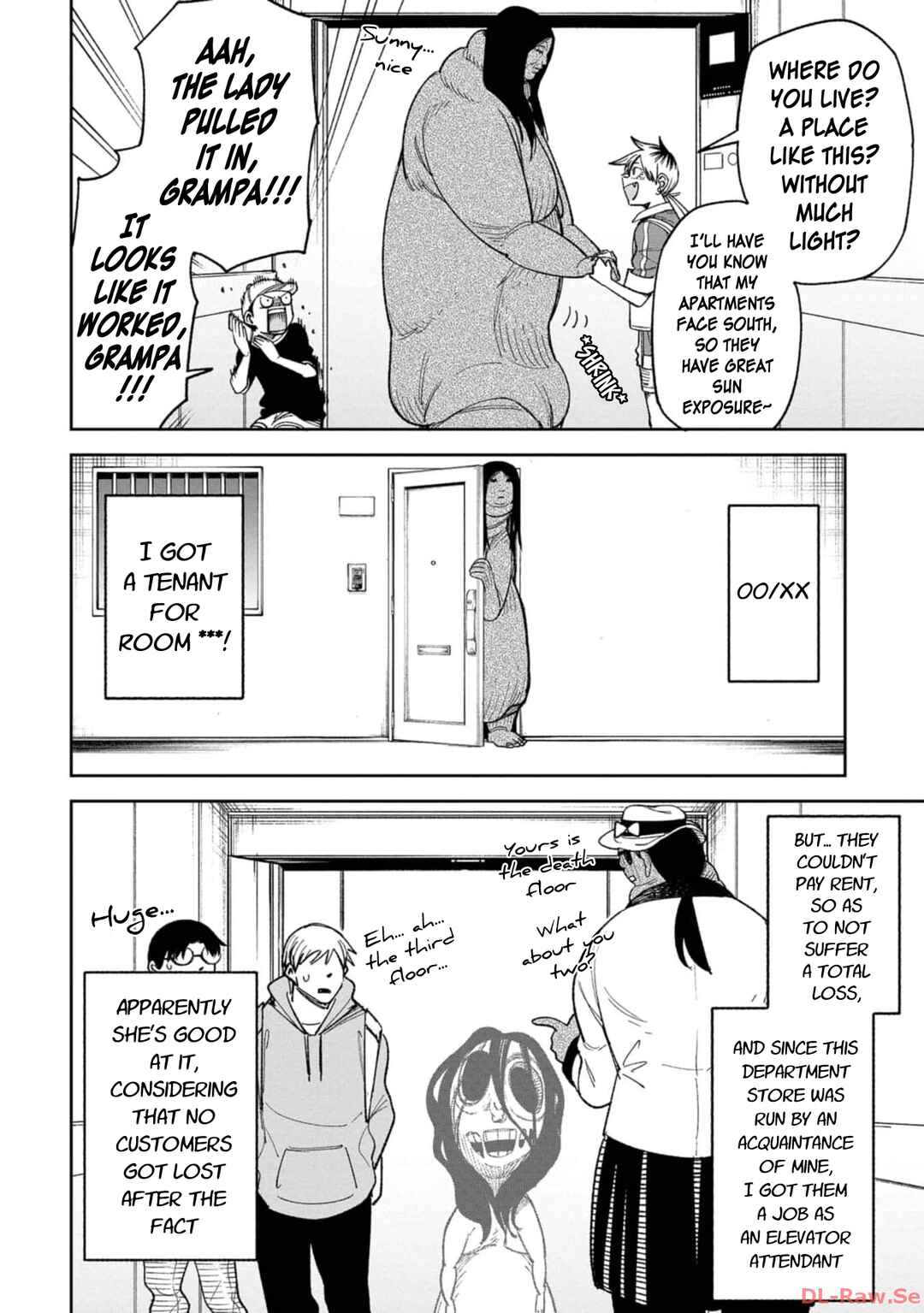 Wakeari Shinrei Mansion Chapter 17.5 - Page 8