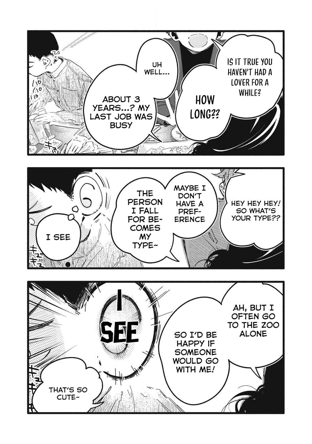 Pure 0.01 mm Chapter 6 - Page 11