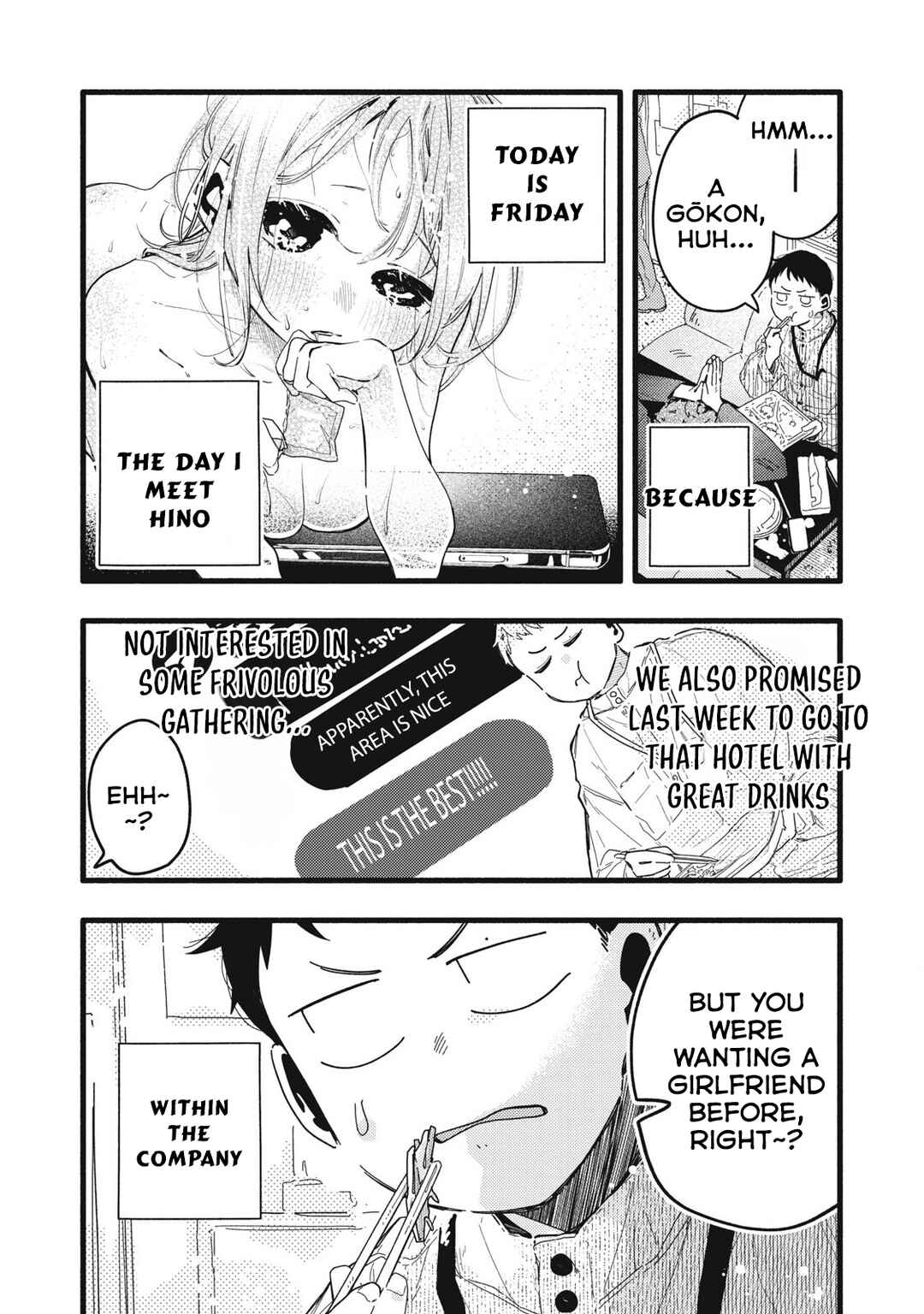 Pure 0.01 mm Chapter 6 - Page 4