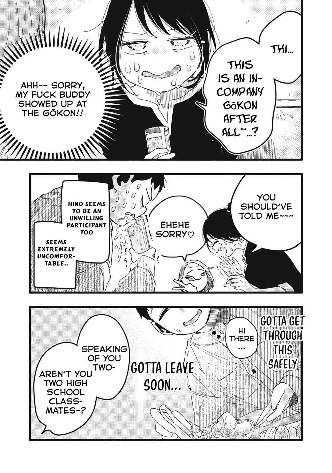 Pure 0.01 mm Chapter 6 - Page 8