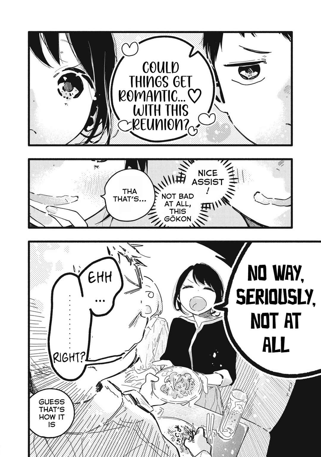 Pure 0.01 mm Chapter 6 - Page 9