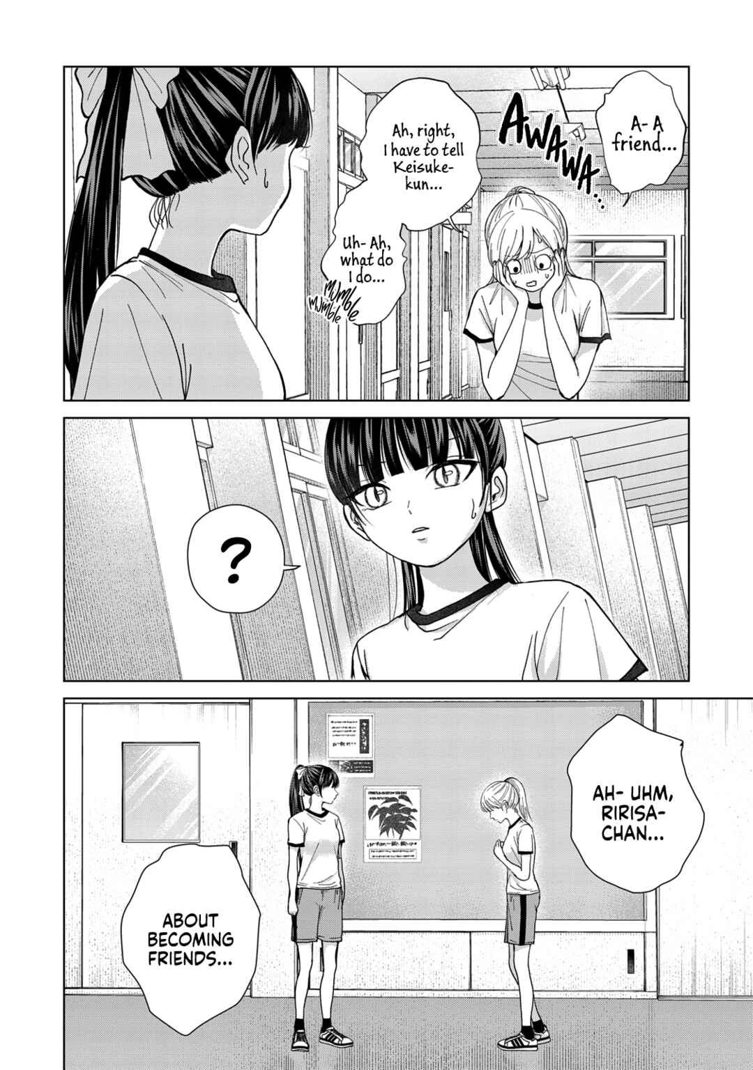 Kusunoki-san wa Koukou Debut ni Shippai Shite Iru Chapter 8 - Page 4