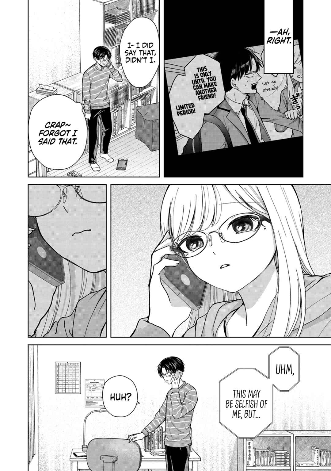 Kusunoki-san wa Koukou Debut ni Shippai Shite Iru Chapter 8 - Page 8