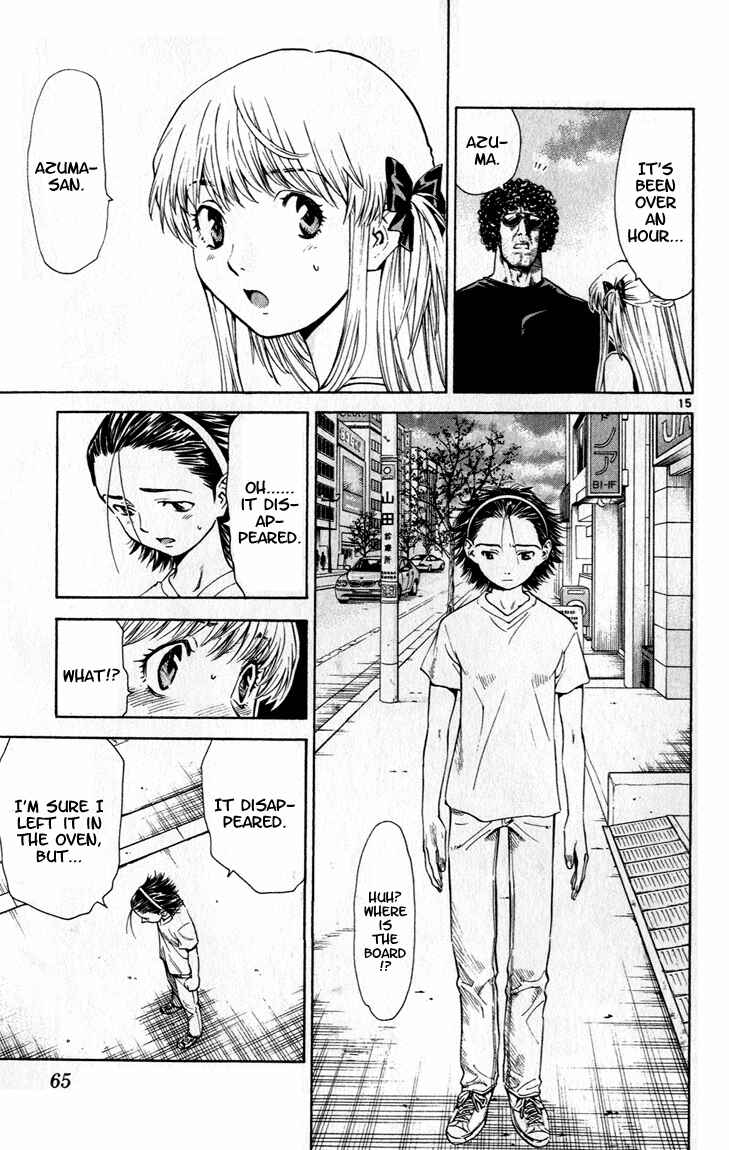 Yakitate!! Japan Chapter 44 - Page 15