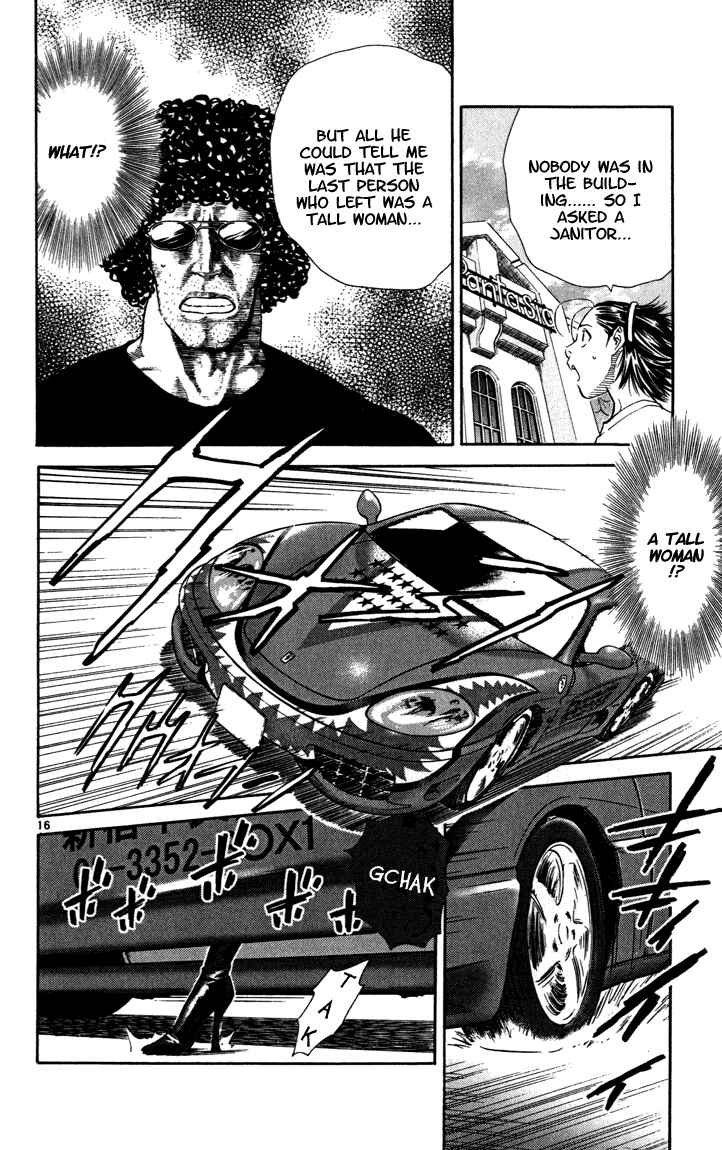 Yakitate!! Japan Chapter 44 - Page 16
