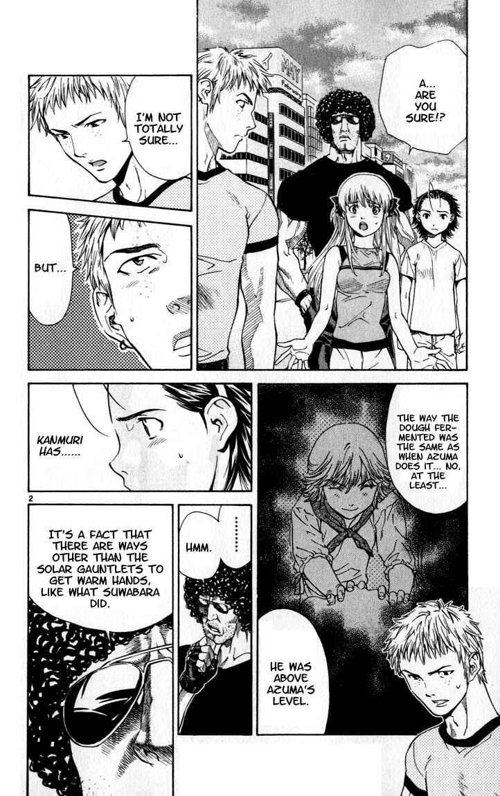 Yakitate!! Japan Chapter 44 - Page 2