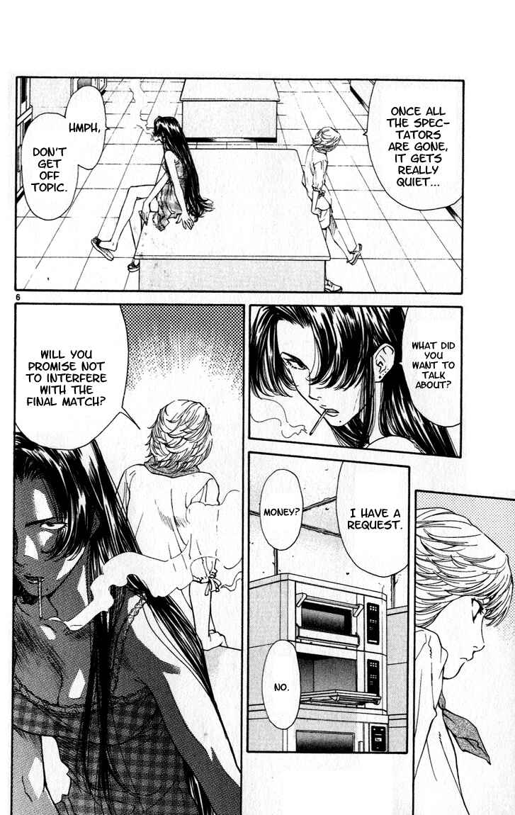 Yakitate!! Japan Chapter 44 - Page 6