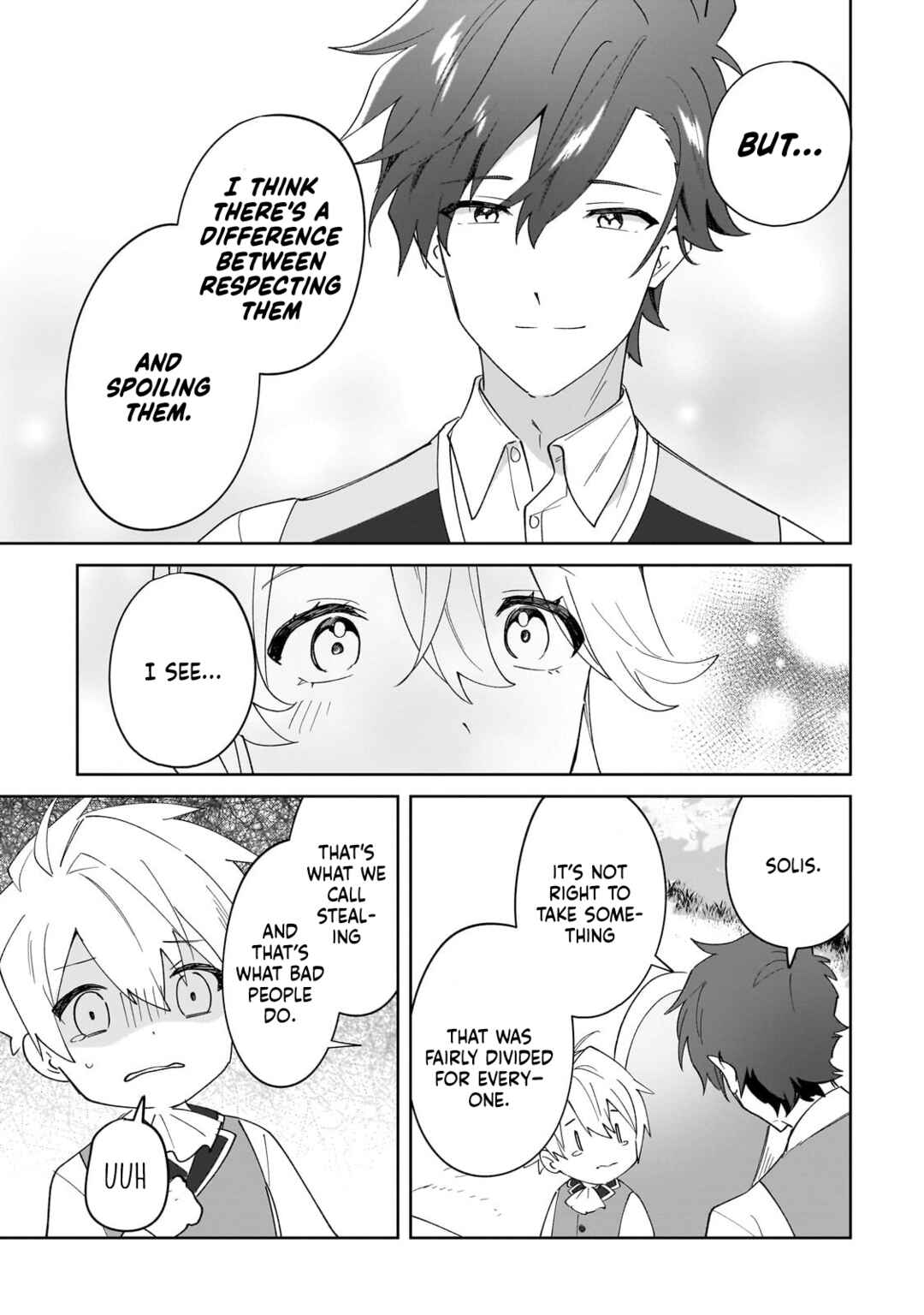 Imokusa Reijou desu ga Akuyaku Reisoku wo Tasuketara Kiniiraremashita Chapter 32 - Page 17