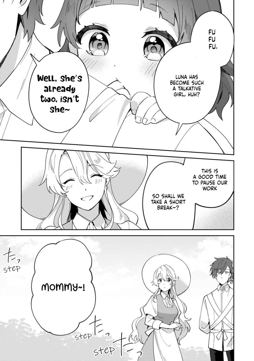Imokusa Reijou desu ga Akuyaku Reisoku wo Tasuketara Kiniiraremashita Chapter 32 - Page 3