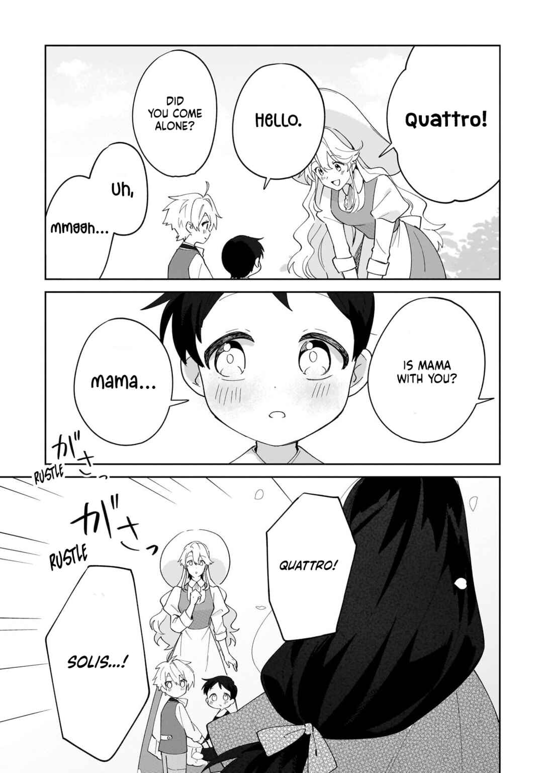 Imokusa Reijou desu ga Akuyaku Reisoku wo Tasuketara Kiniiraremashita Chapter 32 - Page 5