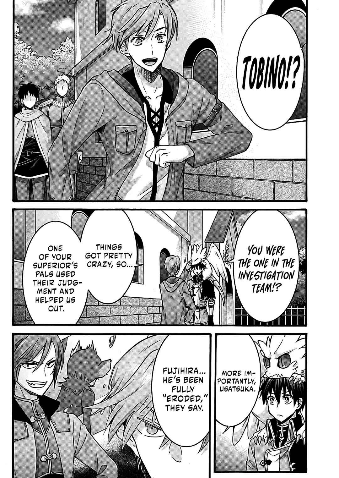 Isekai no Senshi to shite Kuni ni Manekareta kedo, Kotowatte Heishi kara Hajimeru Koto ni shita Chapter 29 - Page 28