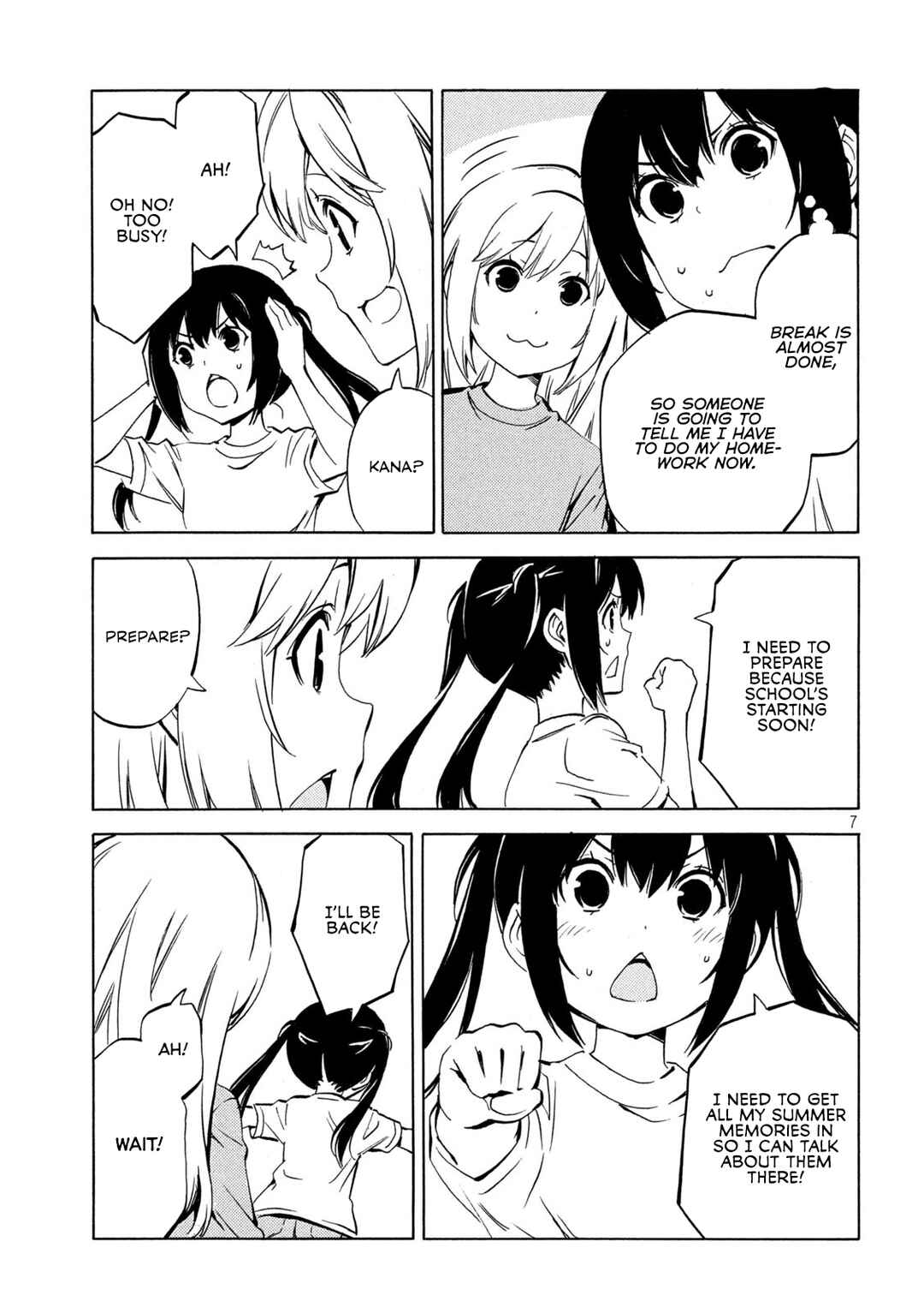 Minami-ke Chapter 491 - Page 7