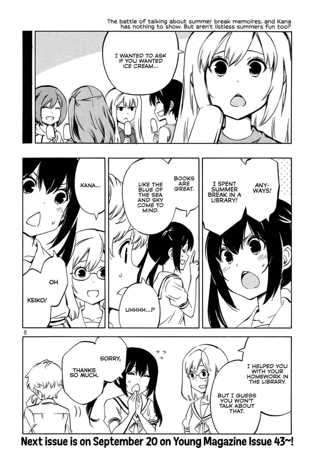 Minami-ke Chapter 491 - Page 8