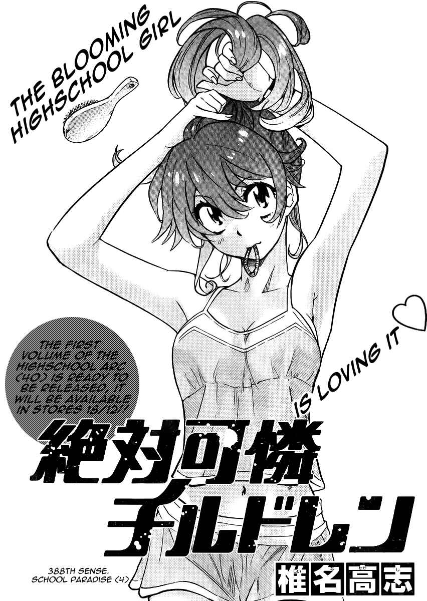 Zettai Karen Children Chapter 388 - Page 1