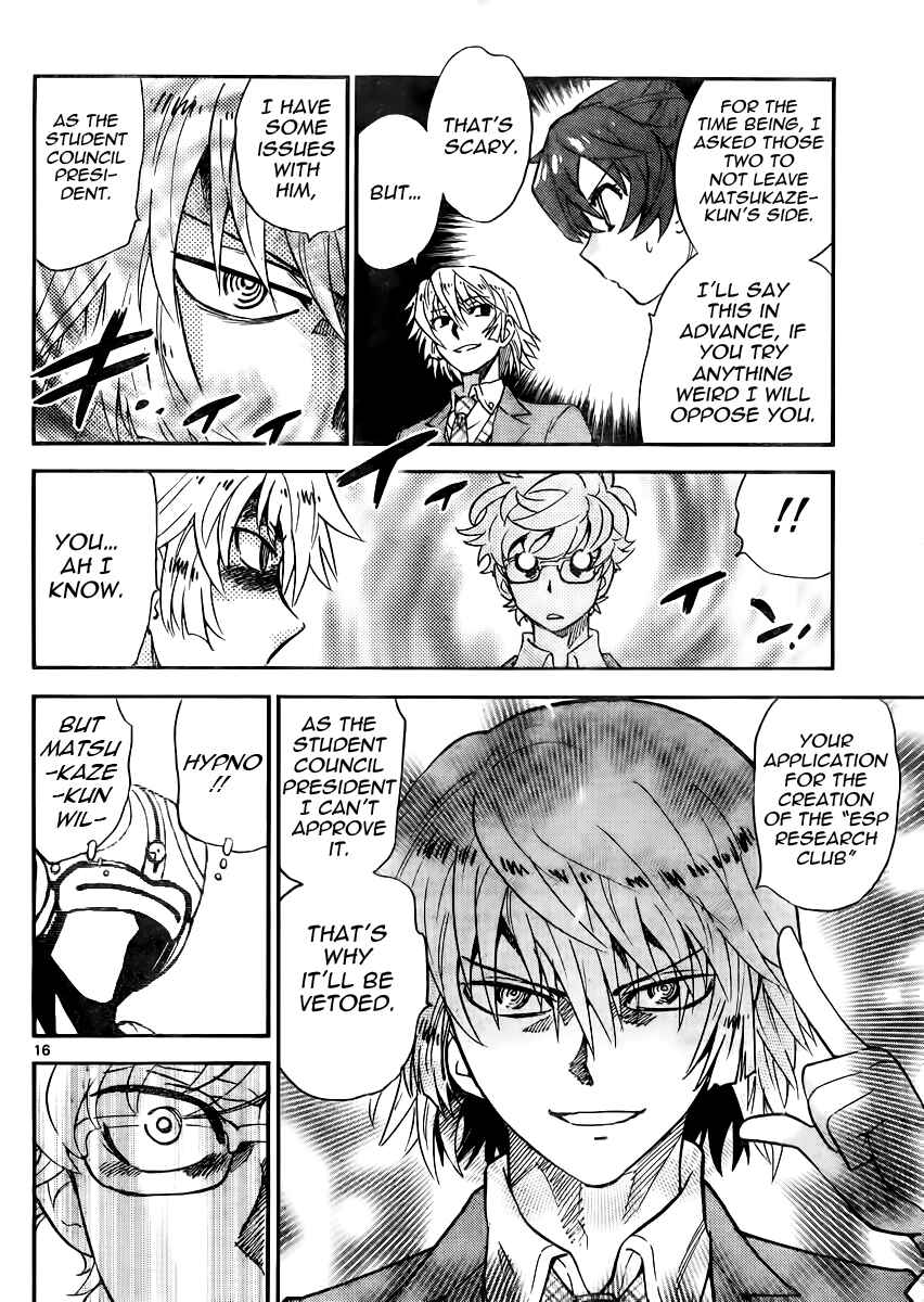 Zettai Karen Children Chapter 388 - Page 16