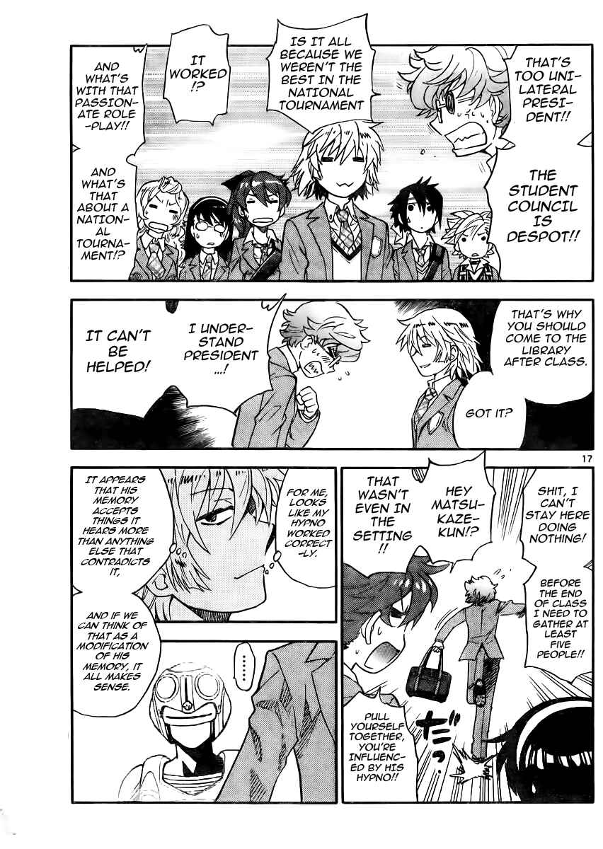 Zettai Karen Children Chapter 388 - Page 17