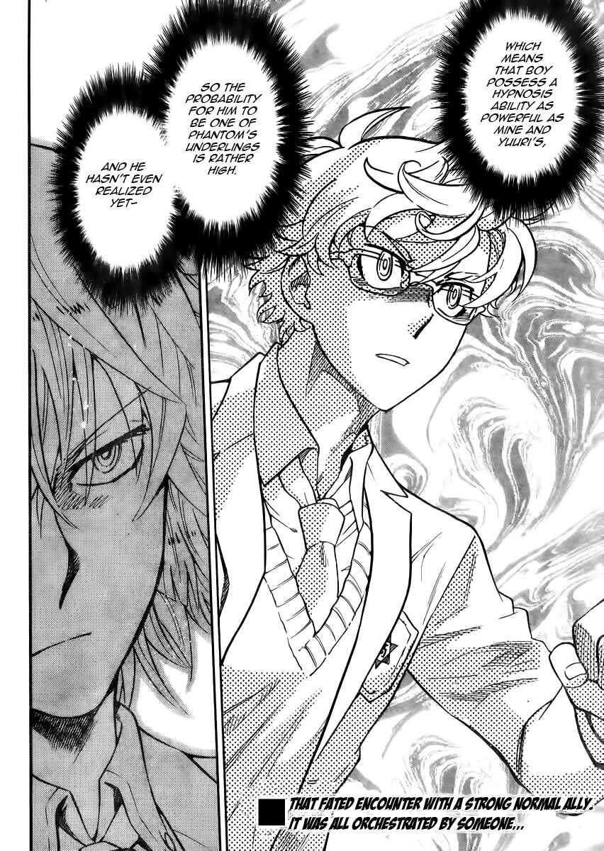 Zettai Karen Children Chapter 388 - Page 18