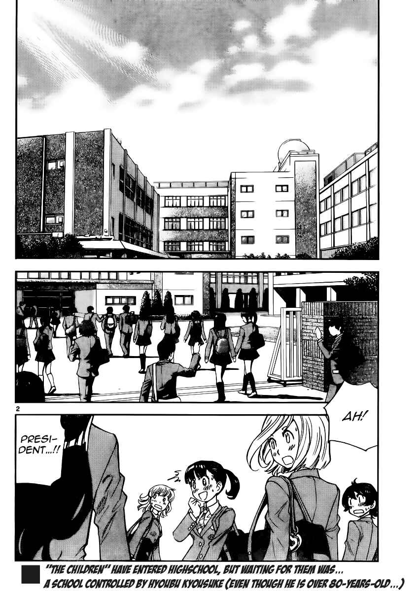 Zettai Karen Children Chapter 388 - Page 2