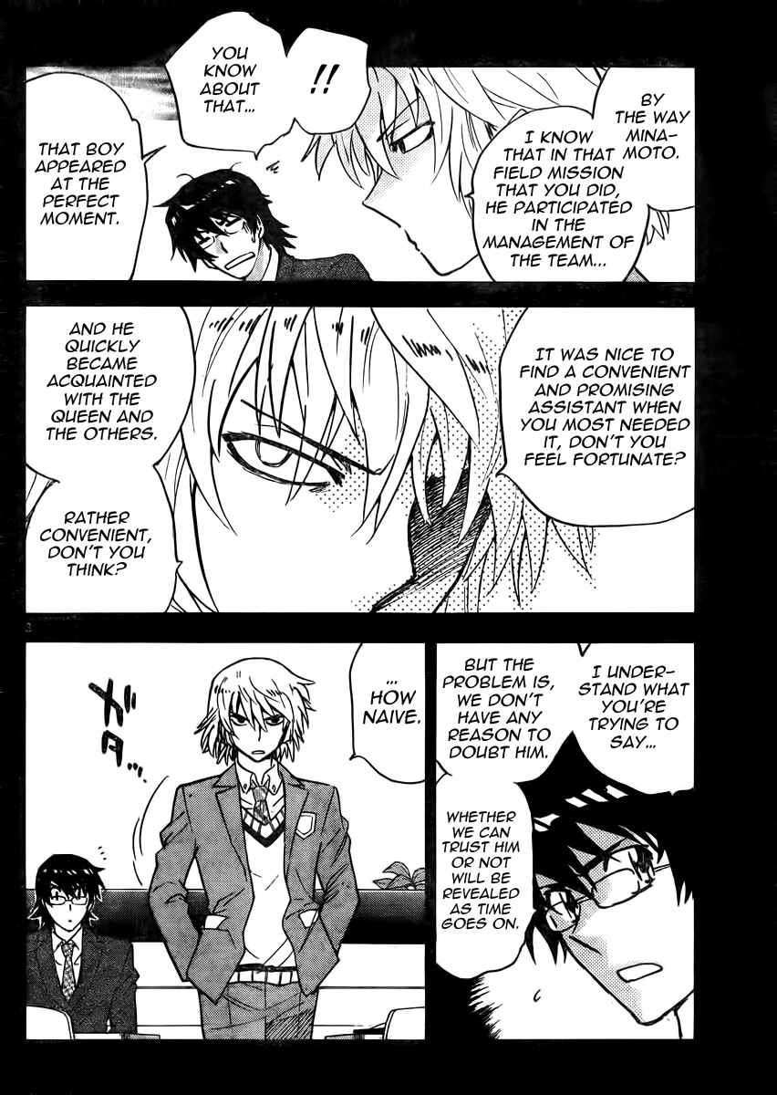 Zettai Karen Children Chapter 388 - Page 8