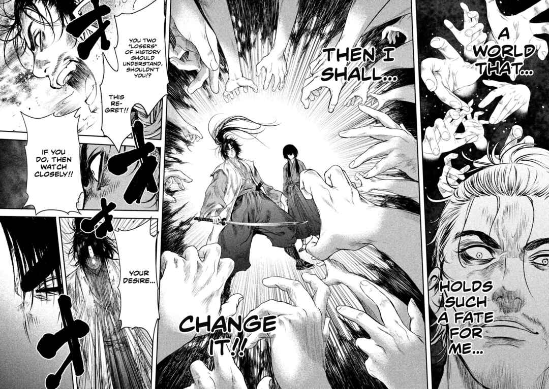 Basilisk: Ouka Ninpou-chou Chapter 66 - Page 10