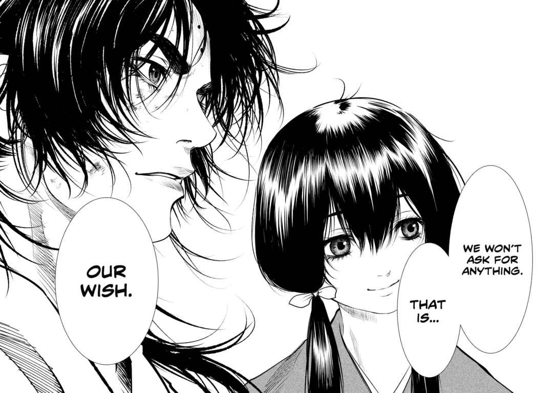 Basilisk: Ouka Ninpou-chou Chapter 66 - Page 13
