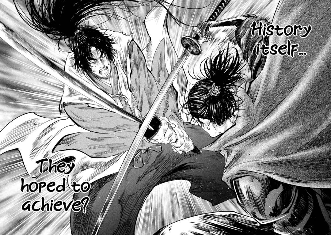 Basilisk: Ouka Ninpou-chou Chapter 66 - Page 3
