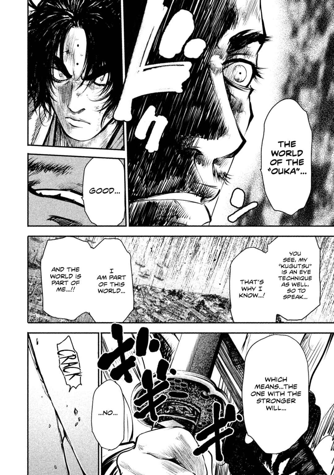 Basilisk: Ouka Ninpou-chou Chapter 66 - Page 6