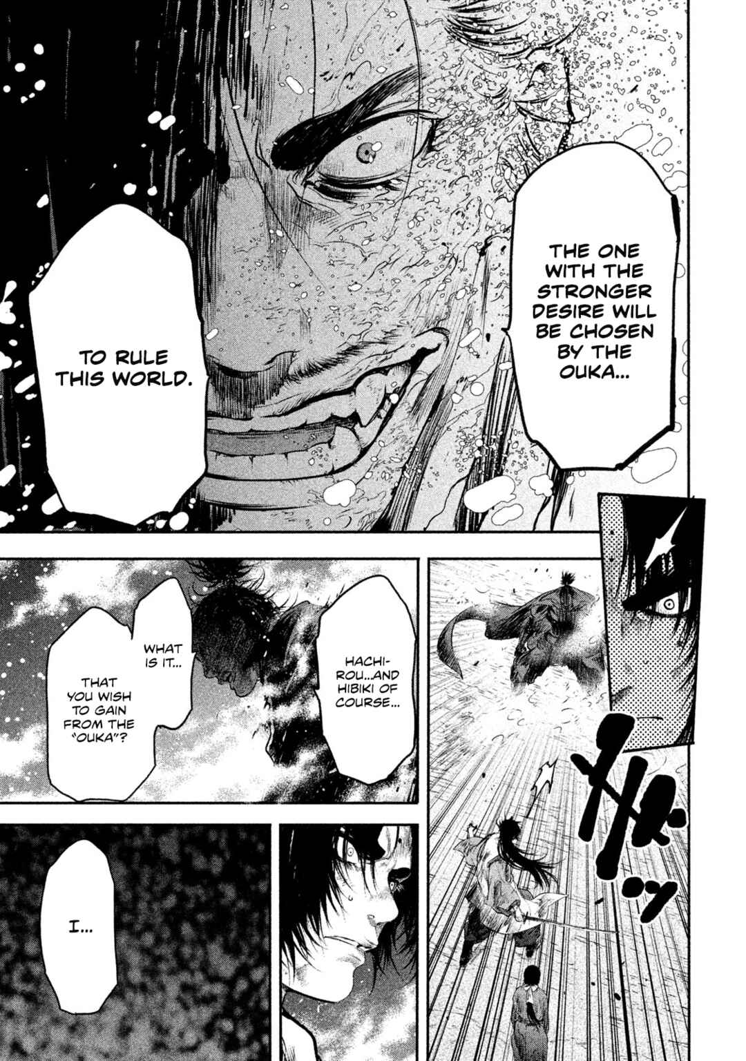 Basilisk: Ouka Ninpou-chou Chapter 66 - Page 7