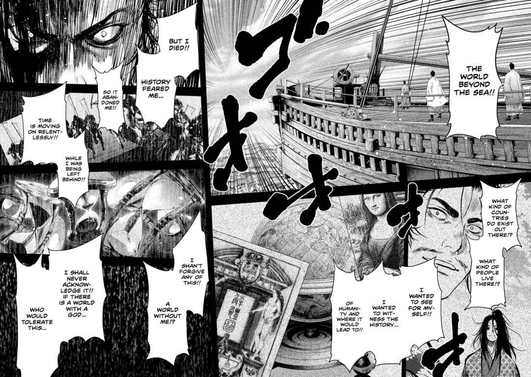 Basilisk: Ouka Ninpou-chou Chapter 66 - Page 9