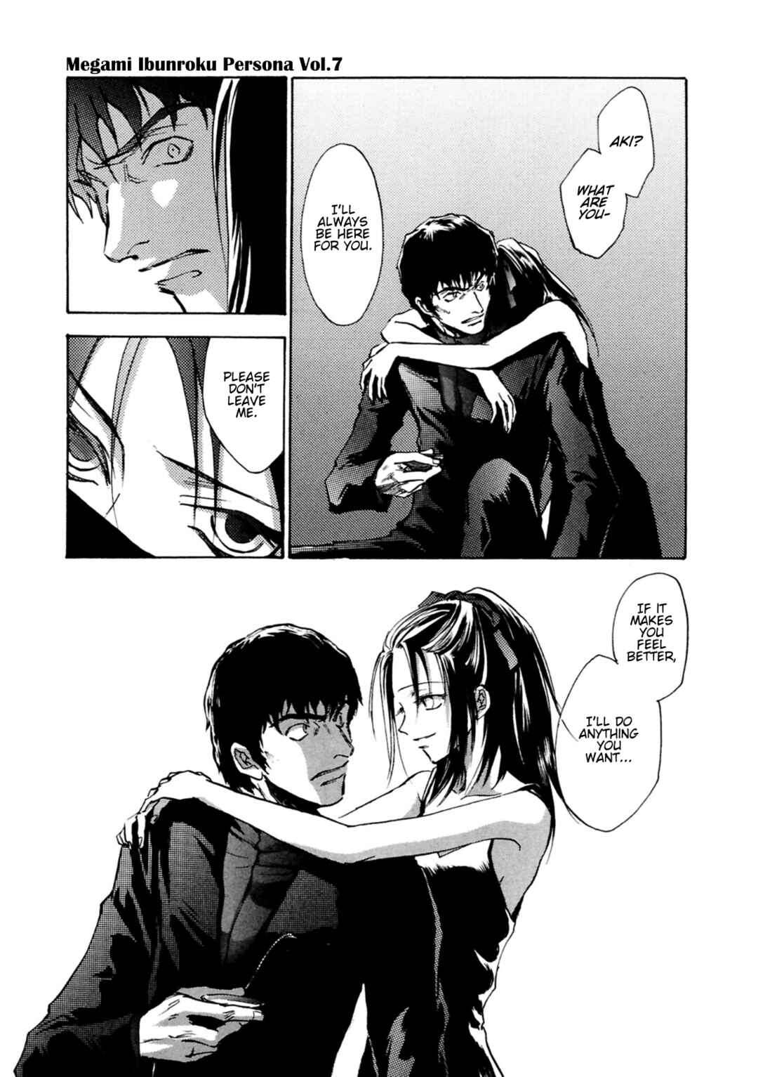 Megami Ibunroku - Persona Chapter 35 - Page 12