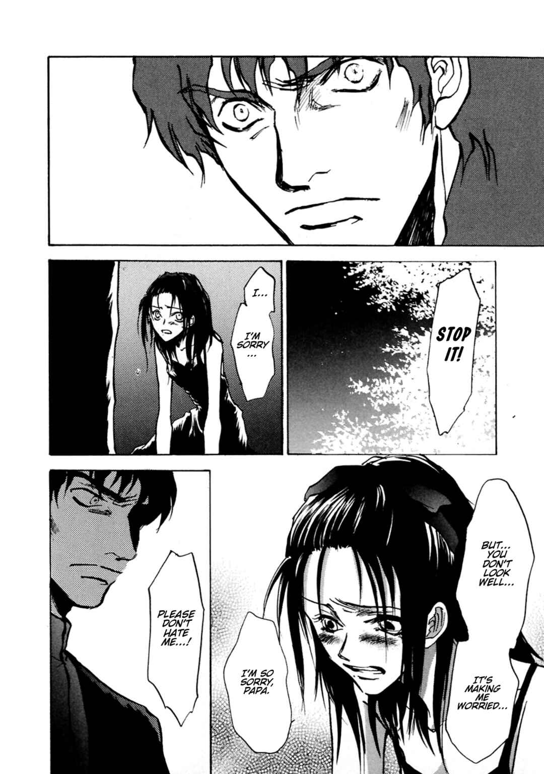 Megami Ibunroku - Persona Chapter 35 - Page 13