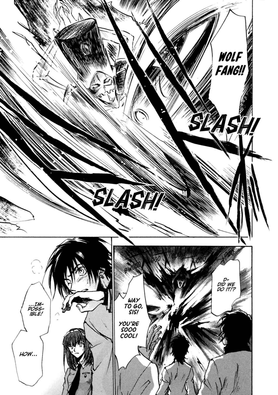 Megami Ibunroku - Persona Chapter 35 - Page 18